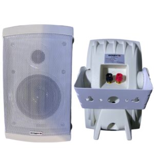CORNETA PASIVA 06" 30W DE AMBIENTE BLANCO PAR SA-DECO24 SAYPRO