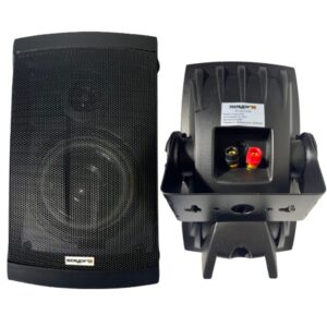 CORNETA PASIVA 06" 30W DE AMBIENTE NEGRA PAR SA-DECO24B SAYPRO