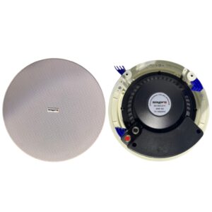 CORNETA PASIVA 08" 40W DE AMBIENTE PARA TECHO BLANCA SA-DECO11 SAYPRO