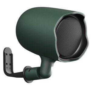 CORNETA PASIVA DE JARDIN 06.5" 50W GSF6-GN JBL
